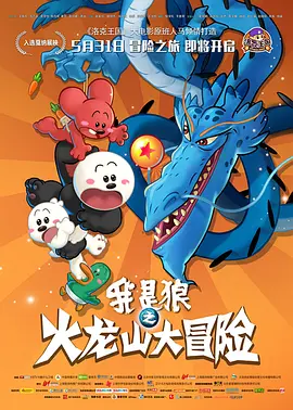 你懂在线